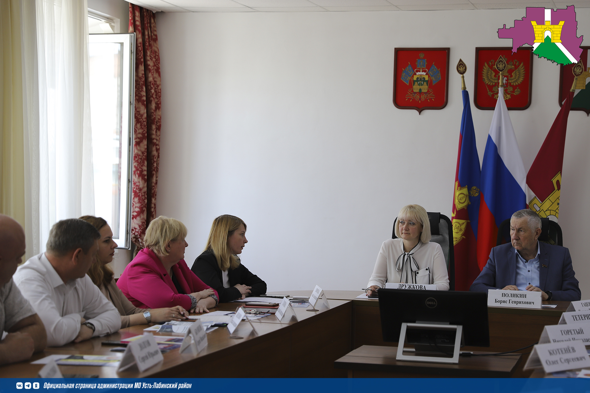 Совет по промышленности Усть-Лабинского района прошел в малом зале районной администрации