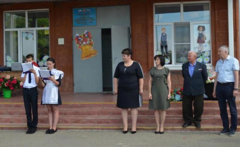 Последний звонок для школьников Усть-Лабинского района