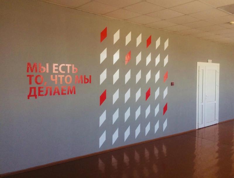 В школах Усть-Лабинского района готовятся к старту проекта «Точки роста»