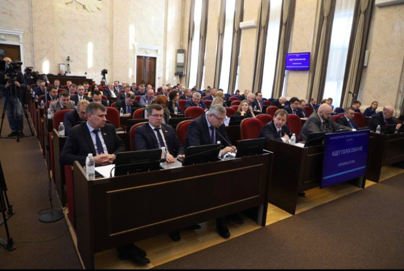22 декабря 2022 года  в Законодательном Собрании Краснодарского края прошла очередная 7-я сессия
