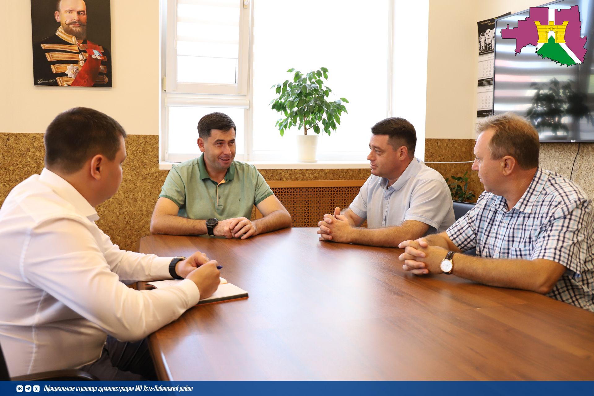 Глава района провел рабочую встречу с представителями филиала «Усть-Лабинскэлектросеть»