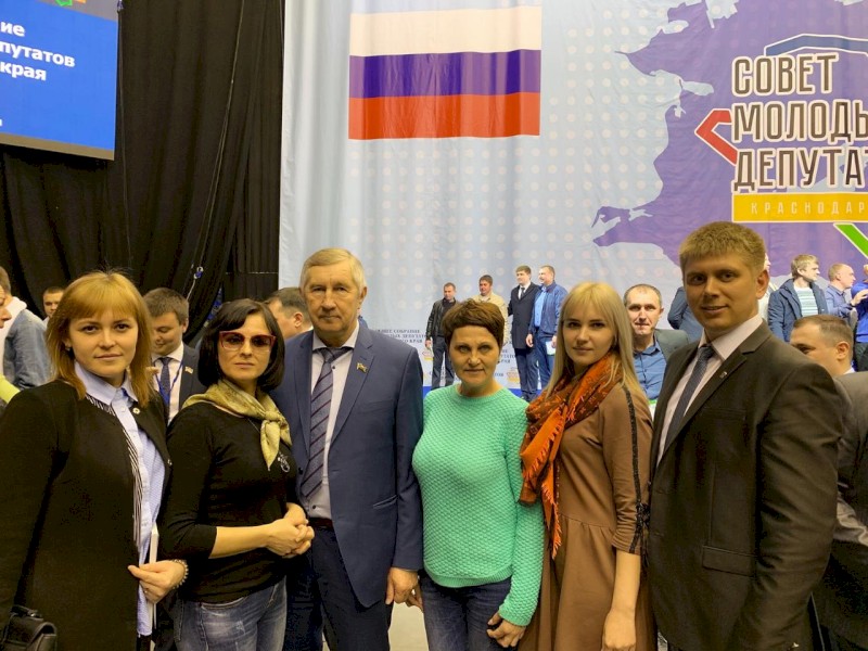 Председатель Совета Усть-Лабинского района принял участие в XIV собрании Совета молодых депутатов Краснодарского края