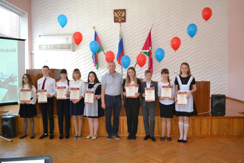 Награждение победителей и призеров Всероссийской олимпиады школьников из Усть-Лабинского района