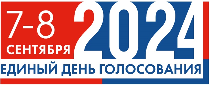 logo_EDG_2024_2.jpg