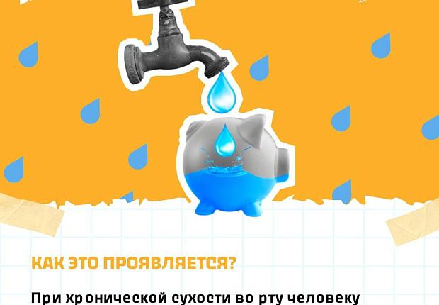 Симптомы, сопровождающие курильщика после отказа от курения