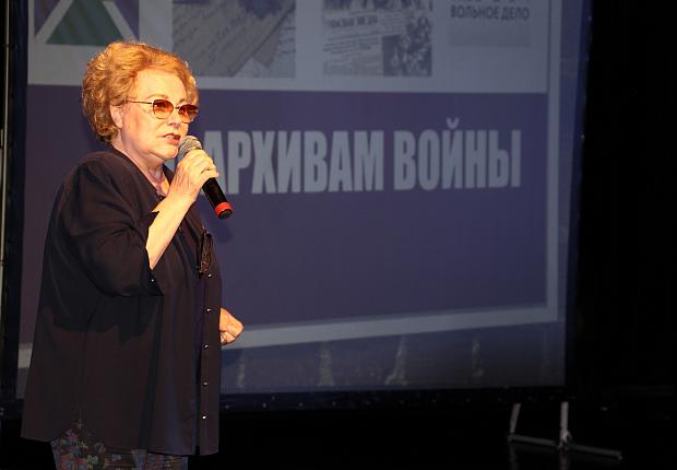Борис Поликин принял участие в мероприятии «По архивам войны»
