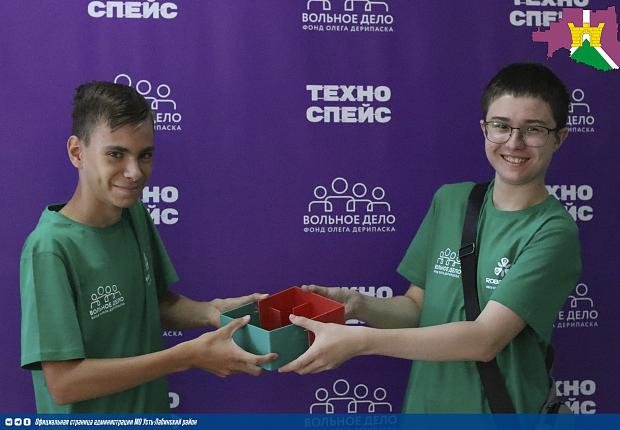 Ежегодный открытый чемпионат Усть-Лабинского района "ЮниорПрофи – 2024" продолжается
