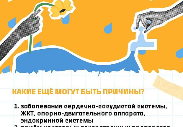 Симптомы, сопровождающие курильщика после отказа от курения