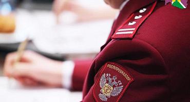 О проведении «Дня открытых дверей для предпринимателей» 
