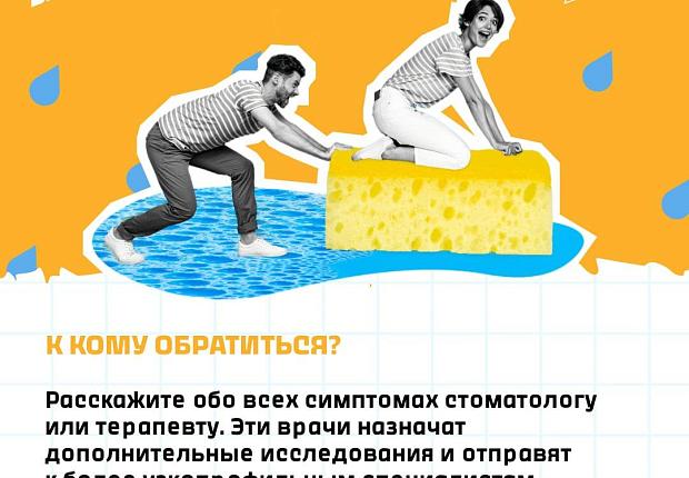 Симптомы, сопровождающие курильщика после отказа от курения