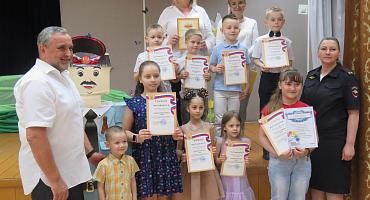 В Усть-Лабинске состоялось награждение победителей Всероссийского конкурса детского творчества «Полицейский Дядя Степа»