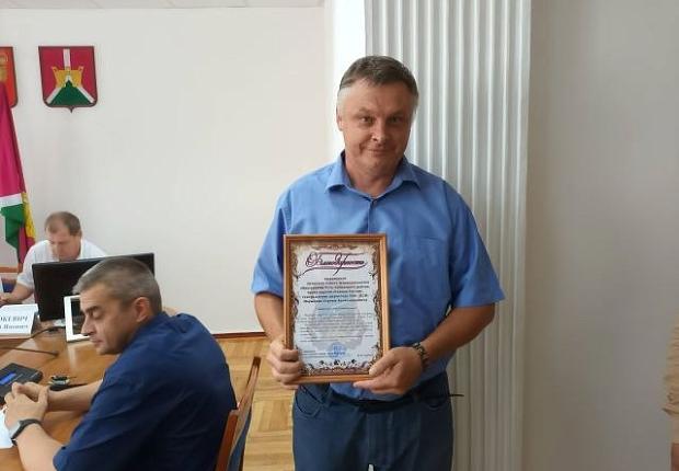 Усть-Лабинскому депутату вручили благодарность от ЛНР 