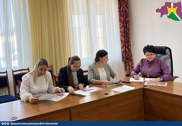 Выборы лидеров общеобразовательных организаций Усть-Лабинского района пройдут 16 октября