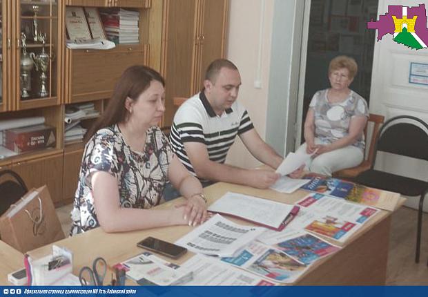 Предприниматели и промышленники обсудили меры поддержки для бизнеса в Некрасовском сельском поселении