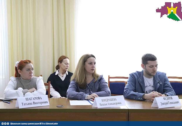 Состоялось очередное заседание Совета по промышленности в Усть-Лабинском районе