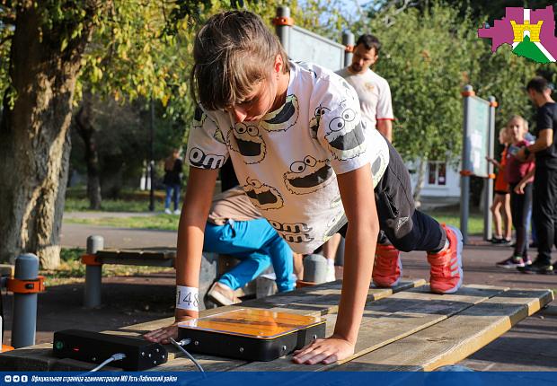 В день 86-летия Краснодарского края в городском парке прошел большой праздничный концерт