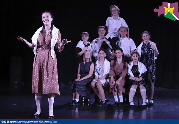 Второй муниципальный конкурс-фестиваль школьных театральных объединений стартовал в Усть-Лабинском районе