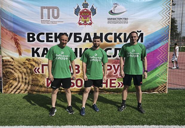 Команда Усть-Лабинского района заняла 10 место на всекубанском казачьем слете ГТО!