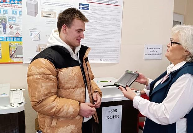 Голосование на выборах Президента Российской Федерации продолжаются!
