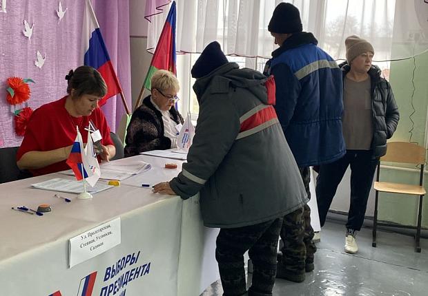 Стартовали выборы Президента Российской Федерации 