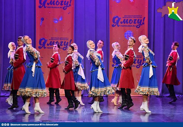  Ребята из хореографического ансамбля «Данко» и ансамбля «Фантазия»  вернулись из Санкт-Петербурга и Сочи с победами. 