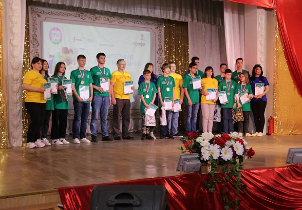 В Усть-Лабинске наградили победителей чемпионата «ЮниорПрофи-2022»