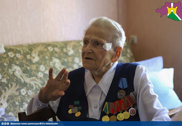 Свой 95-ый День рождения празднует труженик тыла Александра Анатольевна Якубовская