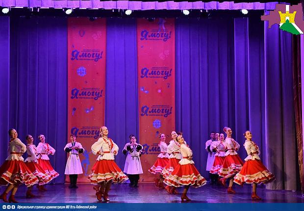  Ребята из хореографического ансамбля «Данко» и ансамбля «Фантазия»  вернулись из Санкт-Петербурга и Сочи с победами. 