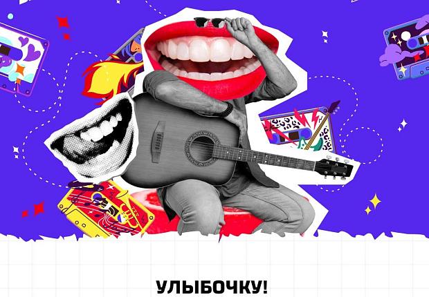 Хочешь здоровую улыбку? Это просто - бросай курить! 