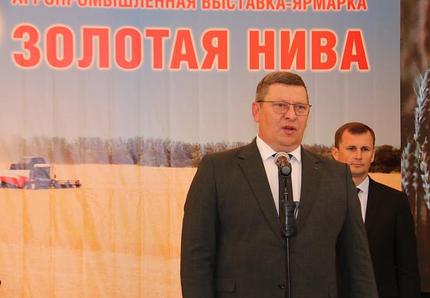 «Золотая Нива» открылась в 22-ой раз в Усть-Лабинском районе