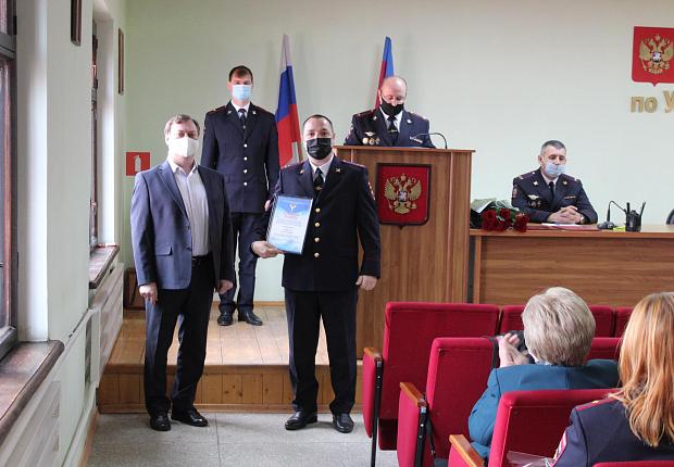 В Усть-Лабинском районе поздравили полицейских
