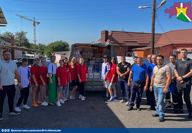 Молодежь Усть-Лабинского района организовала сбор гуманитарной помощи для эвакуированных жителей Курской области