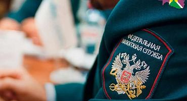 Межрайонная ИФНС России №14 по Краснодарскому краю напоминает, что в Личном кабинете физического лица  реализована оплата начислений с помощью Единого налогового счета