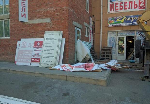 В Усть-Лабинском районе удаляют «визуальный мусор»
