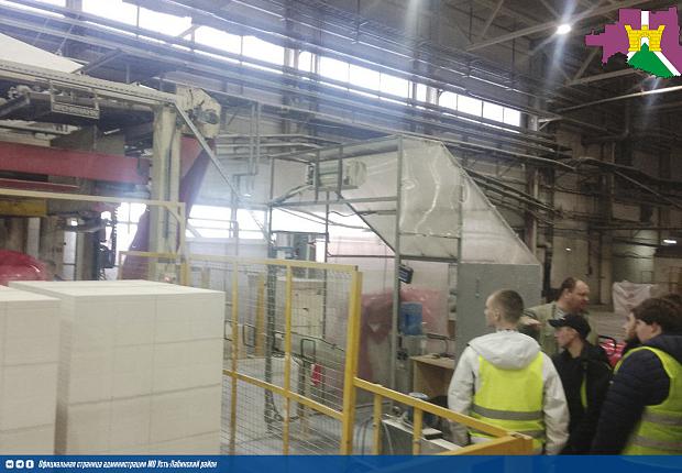 Ознакомительная экскурсия на  ООО «Главстрой-Усть-Лабинск»