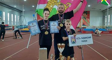 В Славянске-на-Кубани подвели итоги Краевых семейных спортивных игр «Стартуем вместе»